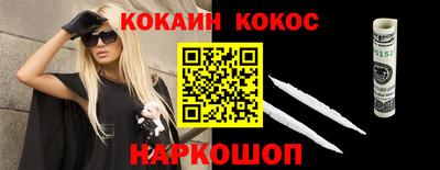 мдпв Добрянка