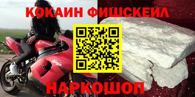MDMA Дмитров