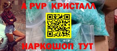 MDMA Дмитров