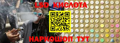 MDMA Дмитров
