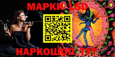 MDMA Дмитров
