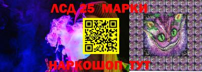 MDMA Дмитров