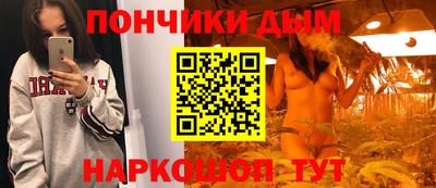 MDMA Дмитров