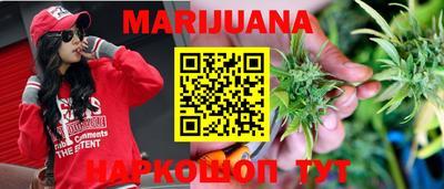 MDMA Дмитров