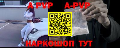 мдпв Добрянка