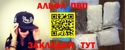 мдпв Добрянка