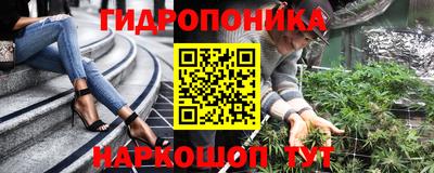 MDMA Дмитров