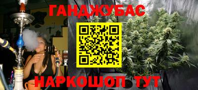 альфа пвп Долгопрудный