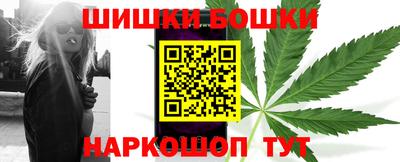 альфа пвп Долгопрудный