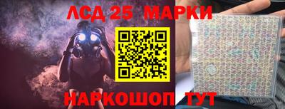 MDMA Дмитров