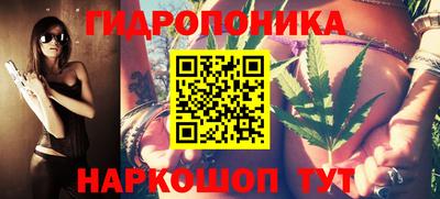 MDMA Дмитров
