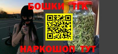 альфа пвп Долгопрудный