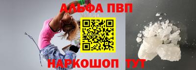 MDMA Дмитров
