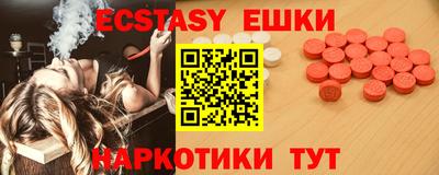 мдпв Добрянка