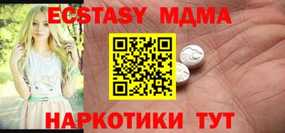 мдпв Добрянка