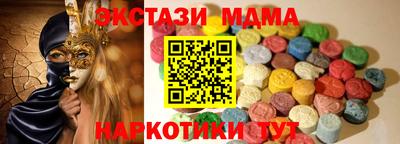 мдпв Добрянка