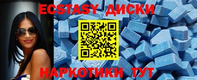 мдпв Добрянка
