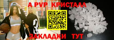 MDMA Дмитров