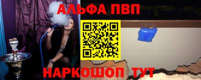 мдпв Добрянка