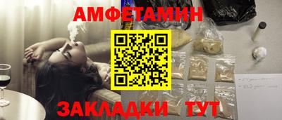 MDMA Дмитров