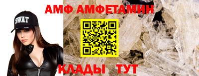 мдпв Добрянка