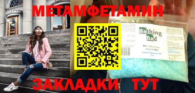мдпв Добрянка