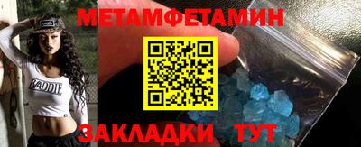 мдпв Добрянка