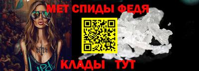 MDMA Дмитров