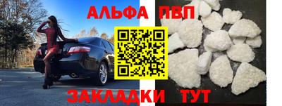 MDMA Дмитров