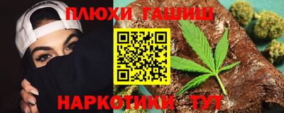 мдпв Добрянка