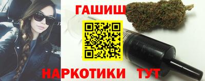 альфа пвп Долгопрудный