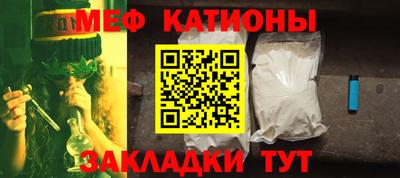 мдпв Добрянка
