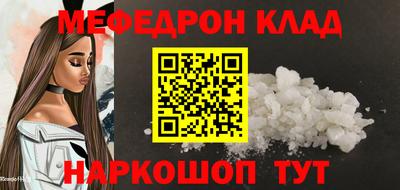 мдпв Добрянка