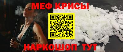 альфа пвп Долгопрудный