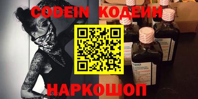 MDMA Дмитров