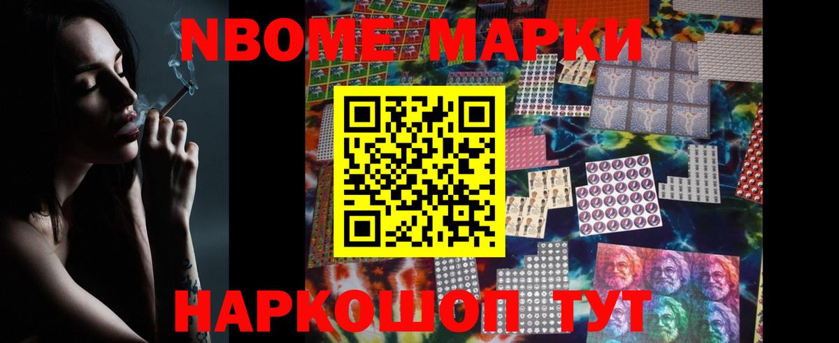 Лсд 25 экстази ecstasy  LSD-25 экстази ecstasy  Ленинск-Кузнецкий  Лсд 25 экстази  Вход с VPN 